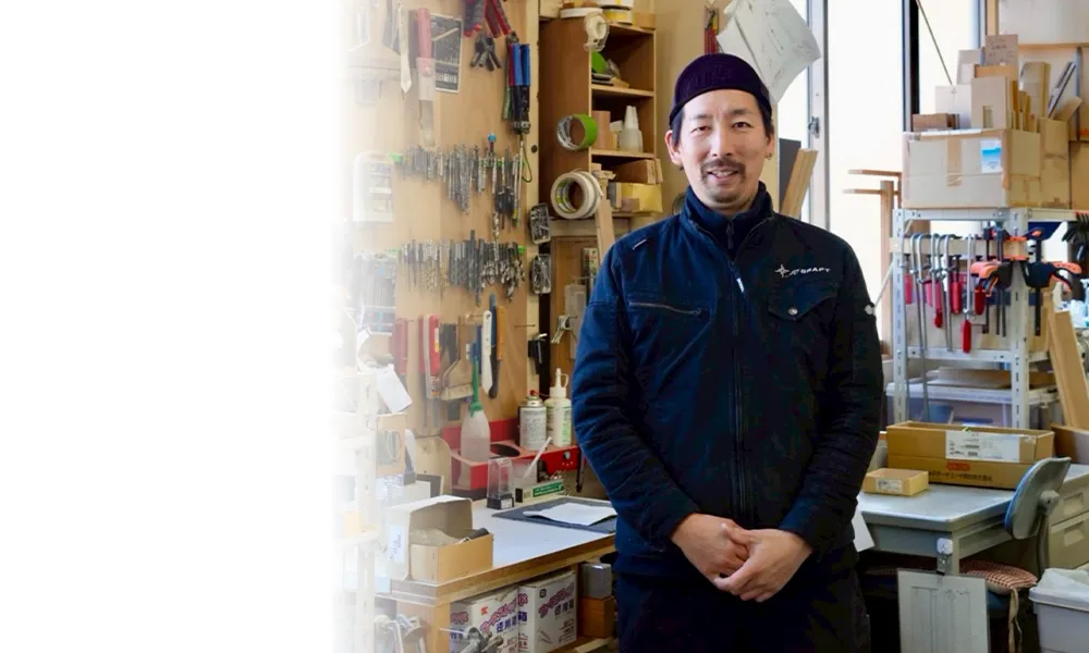 スタッフのイメージ画像